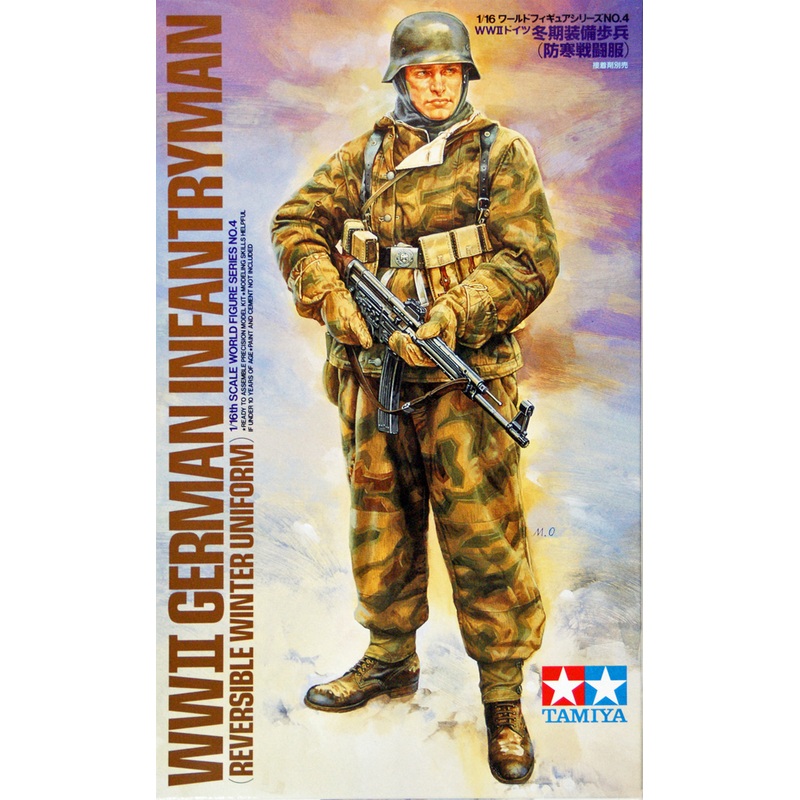 Tamiya 36304 WWII German Infantryman 1/16 Scale Figure