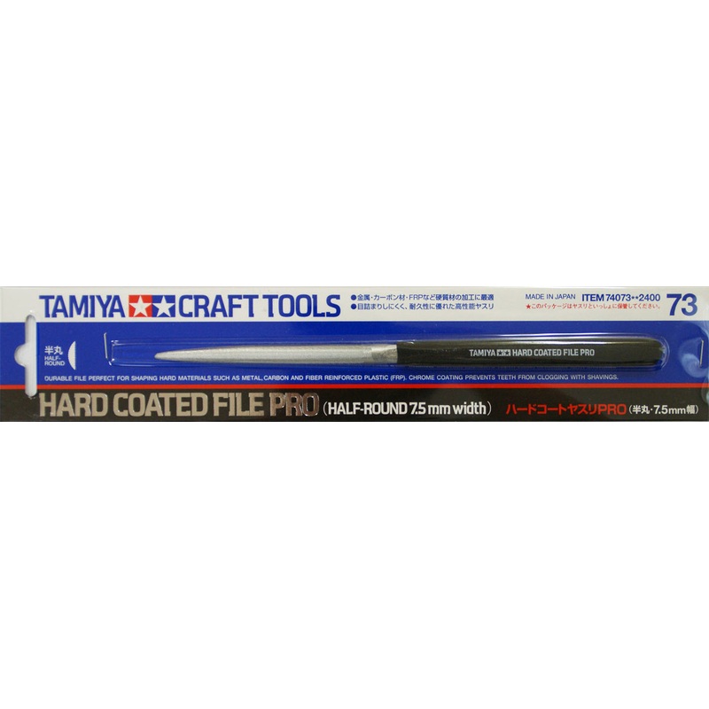 Tamiya 74073 Craft Tools – Hard Coated File Pro (Half-Round 7.5mm width)