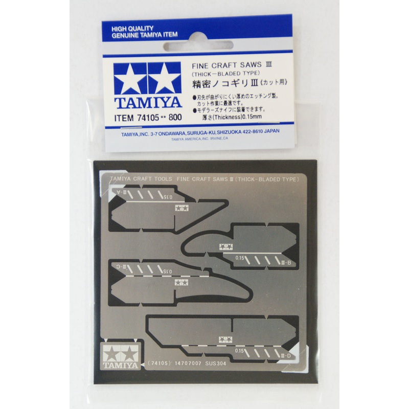 Tamiya 74105 Craft Tools – Fine Craft Saws III (Thick-Bladed Type) 0.15mm