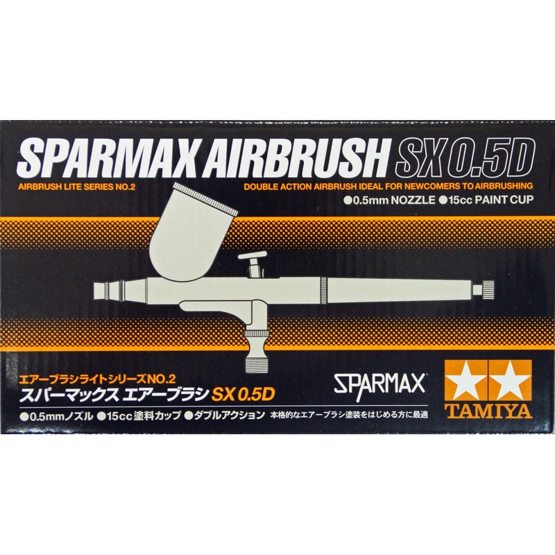 Tamiya 74802 Sparmax Airbrush SX 0.5D (0.5mm nozzle)