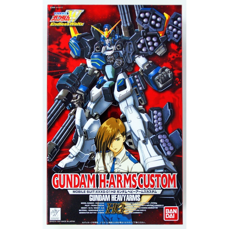 Bandai 597676 Gundam W Endless Waltz Gundam H-ARMS CUSTOM 1/100 Scale Kit