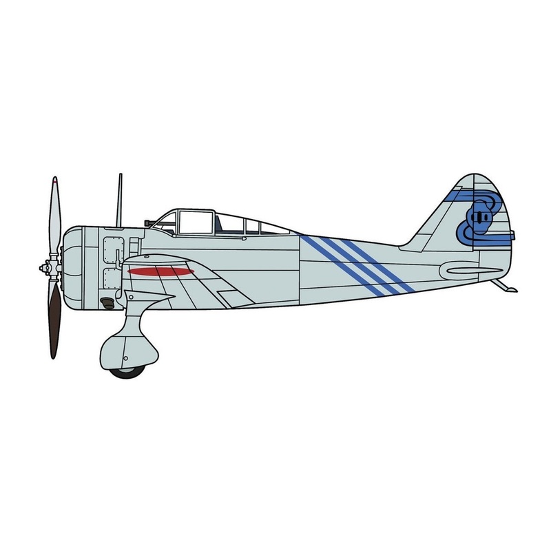 Hasegawa 07451 Nakajima Ki27 Type 97 Fighter (Nate) 4th Flight Regiment 1/48 Scale Kit