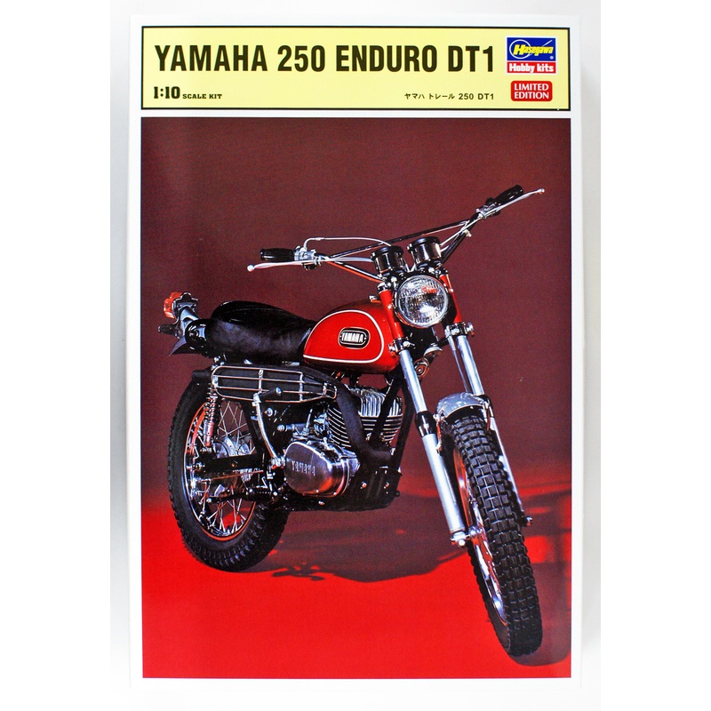 Hasegawa SP371 Yamaha Trail 250DT1 1/10 scale kit