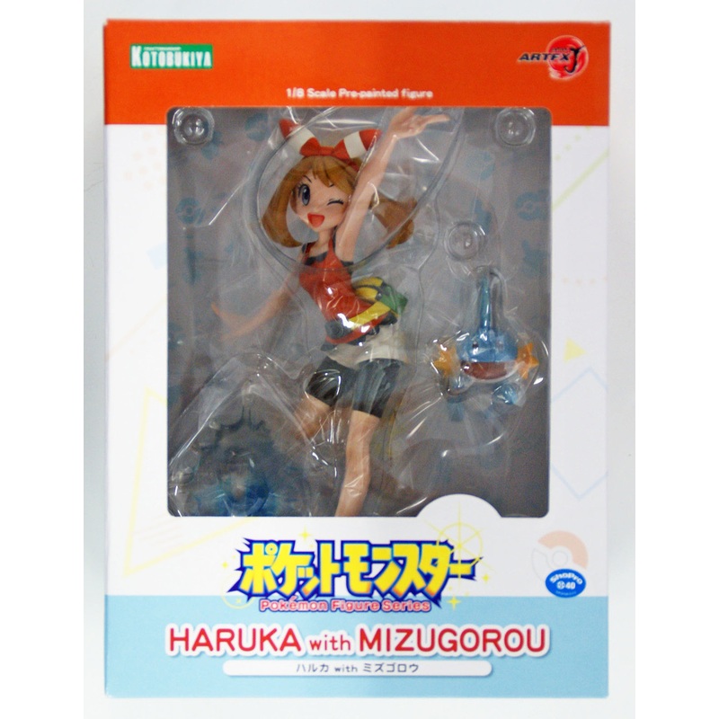 Kotobukiya PP661 ARTFX Pokemon J May (Haruka) with Mudkip (Mizugorou) PVC 1/8 Scale Figure