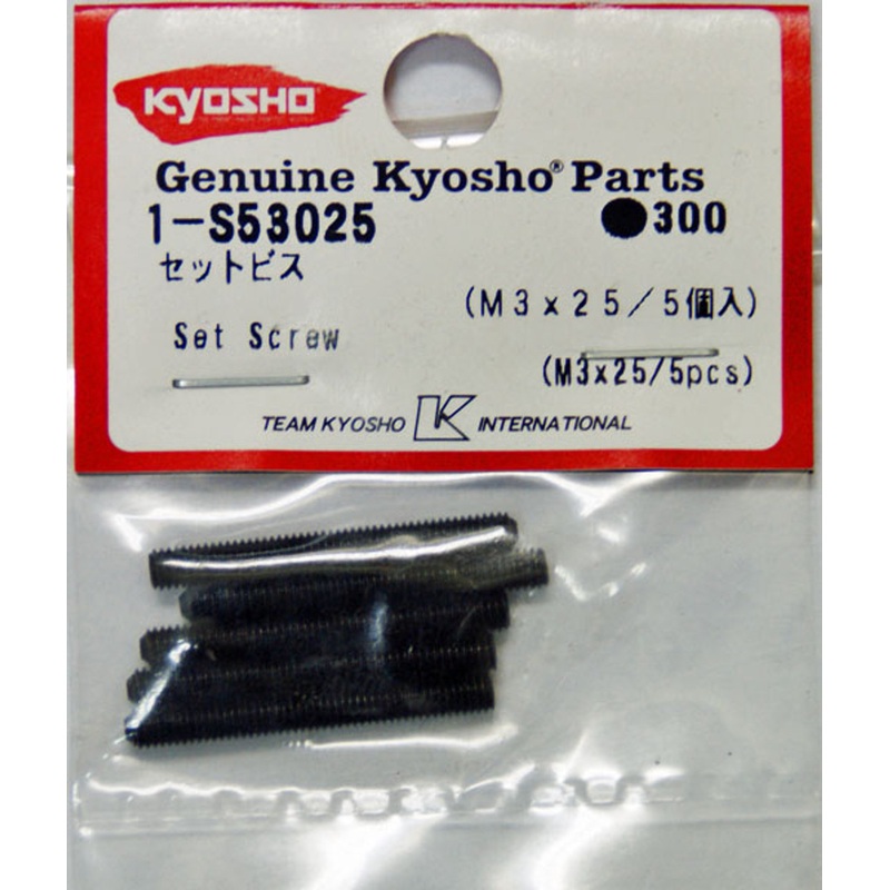 Kyosho 1-S53025 Set Screw(M3x25/5pcs)