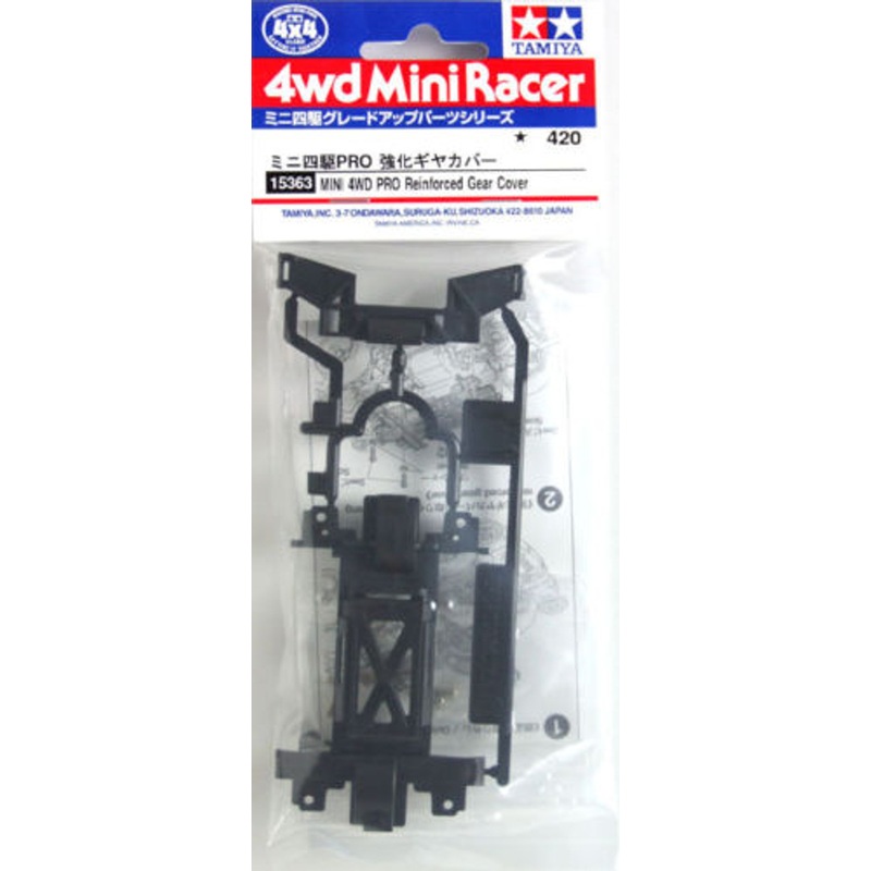 Tamiya 15363 Mini 4WD PRO Reinforced Gear Cover