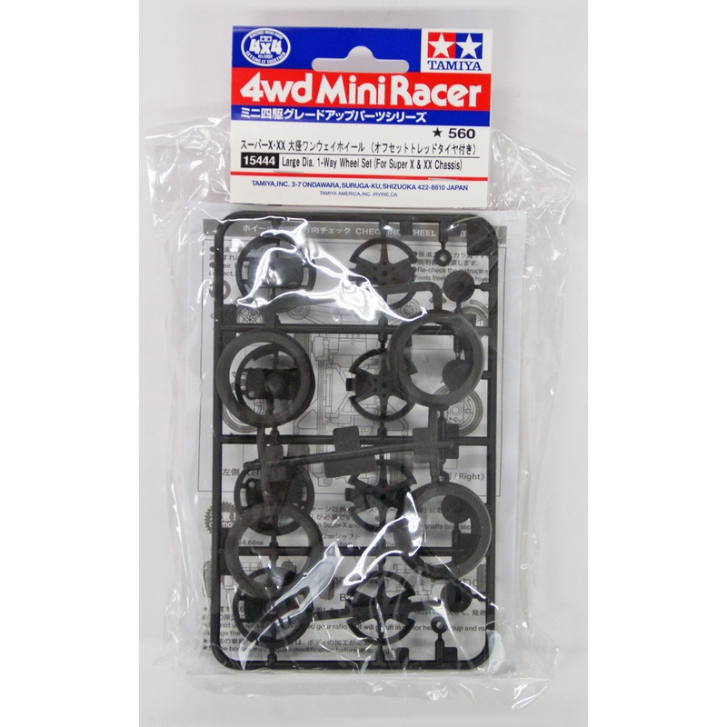 Tamiya 15444 Mini 4WD Large Dia. 1-Way Wheel Set (For Super X& XX Chassis)