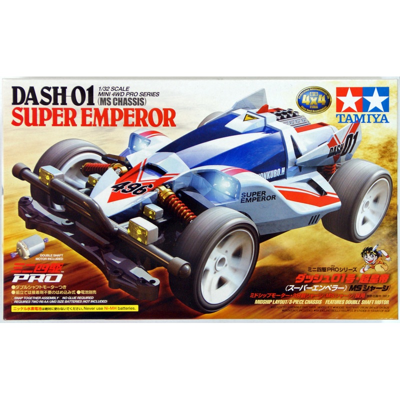Tamiya 18632 Mini 4WD Dash-01 Super Emperor (MS Chassis) 1/32