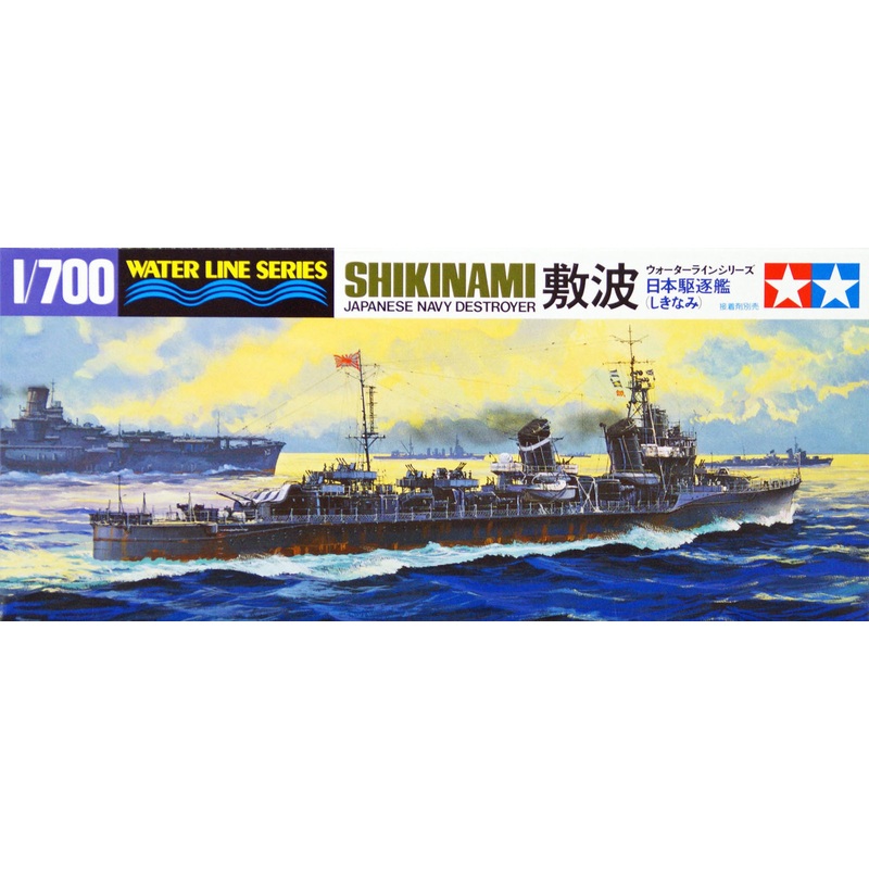 Tamiya 31408 IJN Japanese Navy Destroyer SHIKINAMI 1/700 Scale Kit