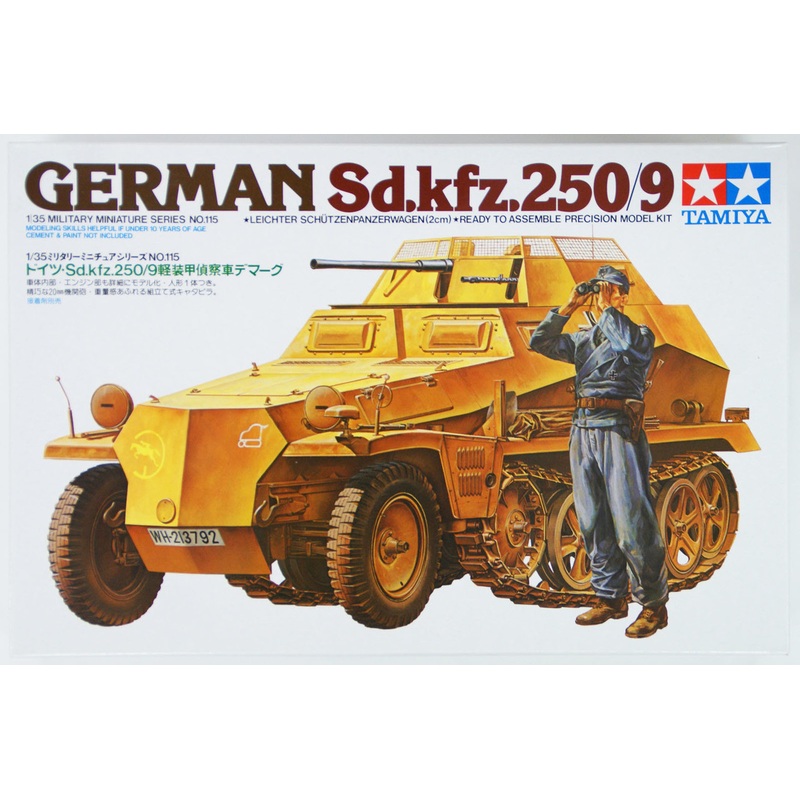 Tamiya 35115 German Sd.kfz. 250/9 1/35 Scale Kit