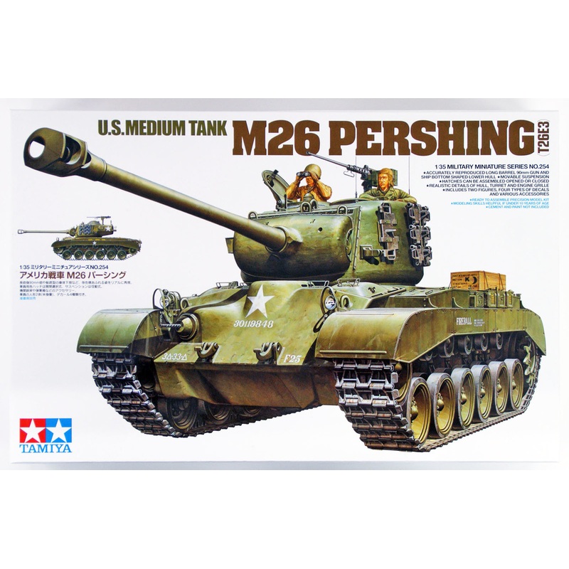 Tamiya 35254 US Medium Tank M26 Pershing 1/35 Scale Kit