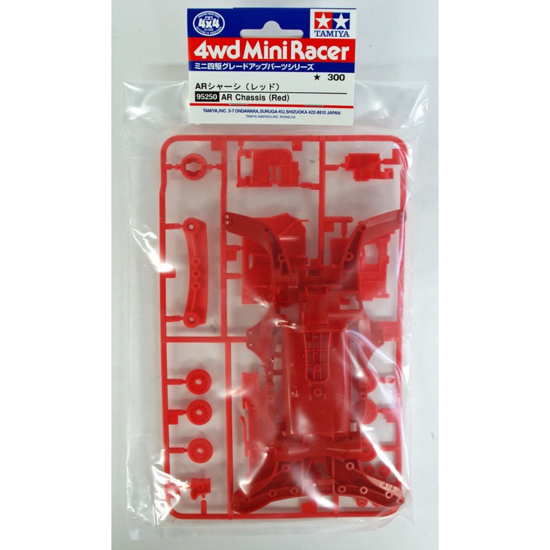 Tamiya 95250 Mini 4WD AR Chassis (Red)