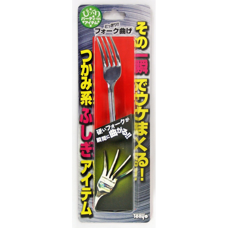 Tenyo Japan 116180 Fork Bending (Magic Trick)