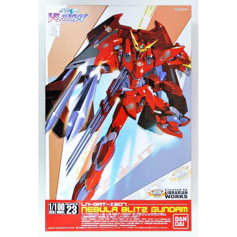 Bandai 614087 HG Gundam Seed Destiny NEBULA BLITZ Gundam 1/100 Scale Kit