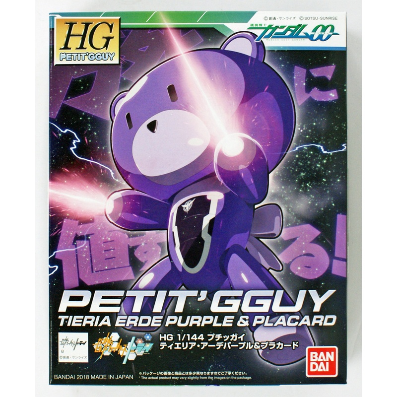Bandai HG PETIT’GGUY 210597 Tieria Erde Purple & Placard 1/144 Scale Kit