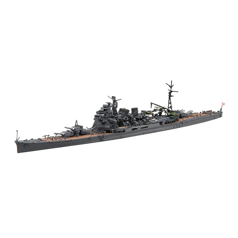 Fujimi TOKU SP77 IJN Heavy Cruiser Takao 1944 1/700 Scale Kit