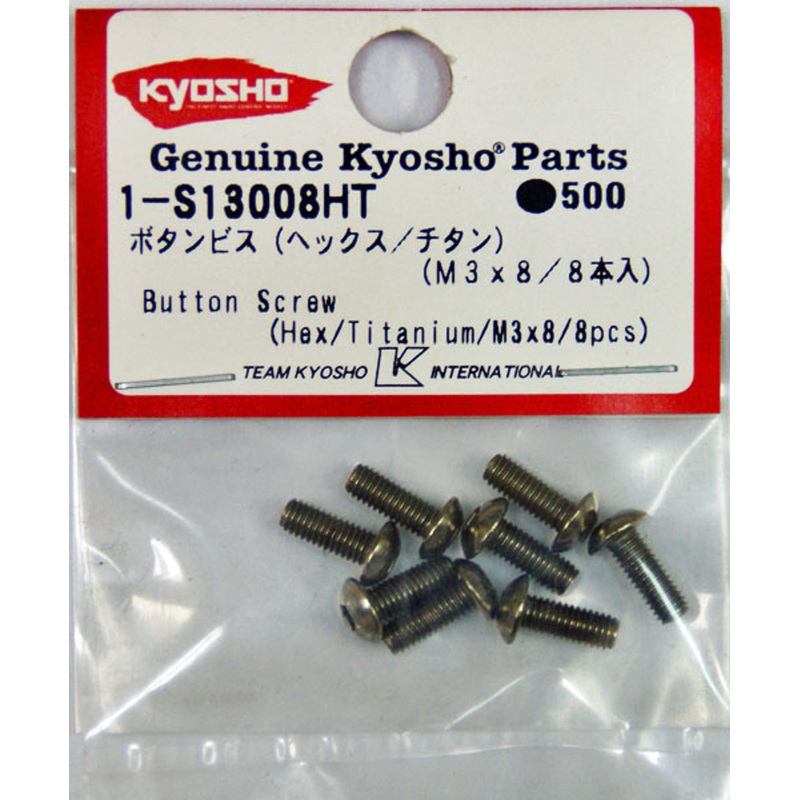 Kyosho 1-S13008HT Button Screw (Hex / Titanium / M3 x 8 / 8 pcs)