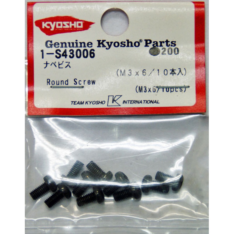 Kyosho 1-S43006 Round Screw (M3x6/10pcs)