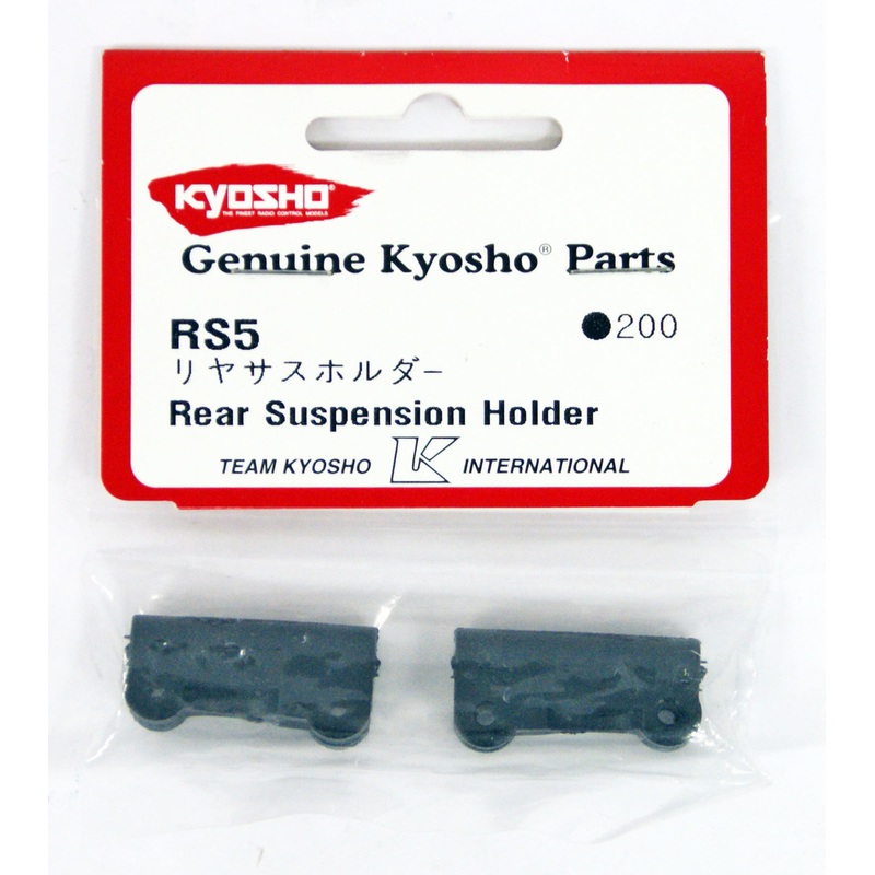 Kyosho  RS5 Rear Suspension Holder