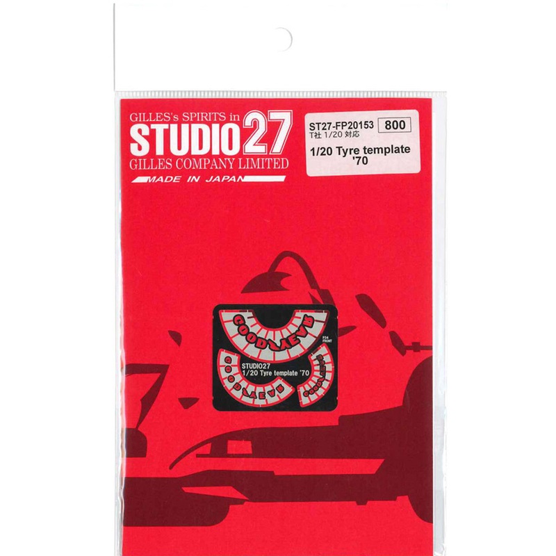 Studio27 ST27-FP20153 Tyre Template ’70 for Tamiya 1/20