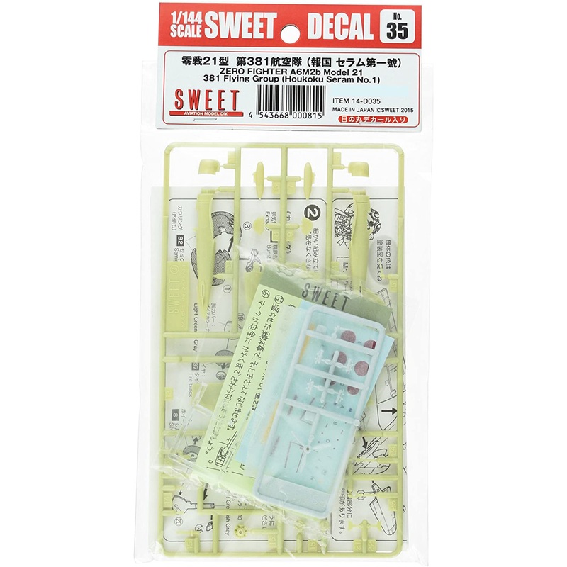 Sweet Decal No.35 Zero Fighter A6M2b Model 21 381 Flying Group 1/144 Scale Kit