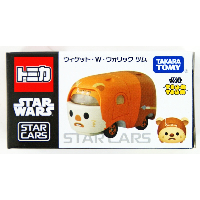 Takara Tomy Tomica Disney Star Wars Star Cars Tsum Tsum Wicket Wystri Warrick 883326