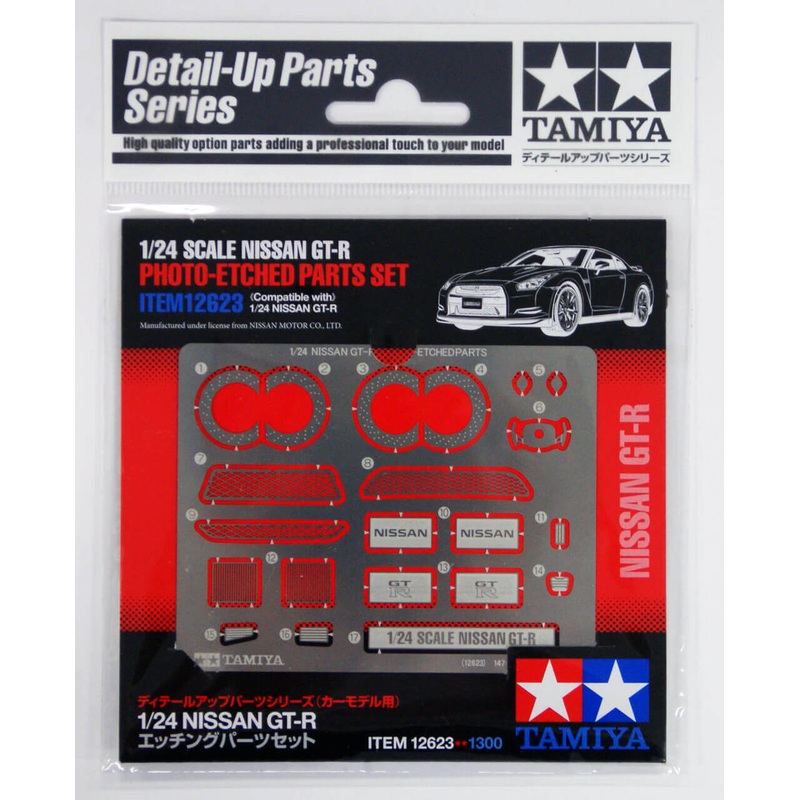 Tamiya 12623 Nissan GT-R Photo-Etched Parts Set 1/24 Scale Kit