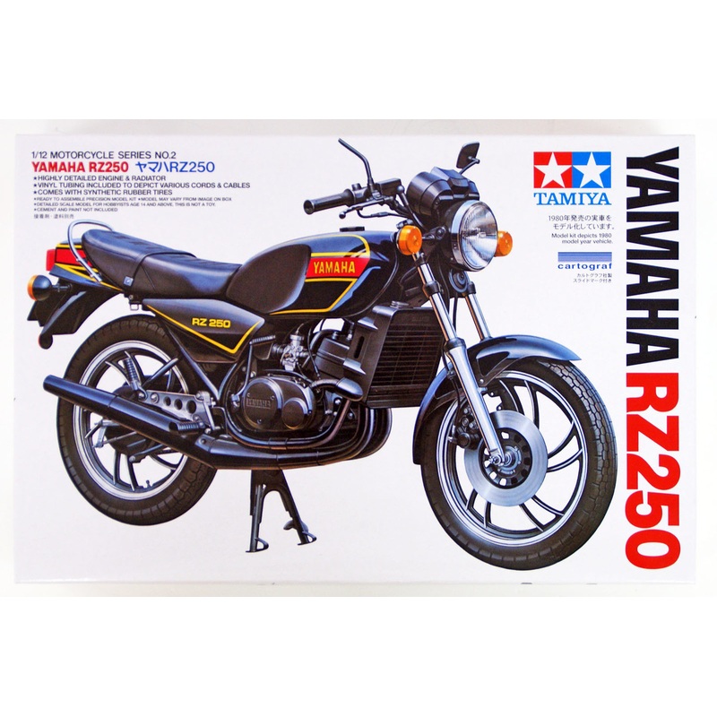 Tamiya 14002 Yamaha RZ250 1/12 scale kit