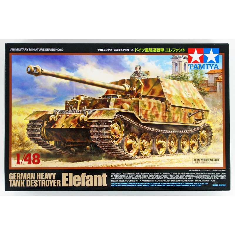 Tamiya 32589 German Heavy Tank Destroyer Elefant 1/48 scale kit