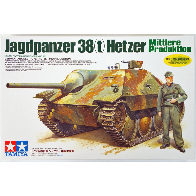 Tamiya 35285 Jagdpanzer 38(t) Hetzer Mittlere Produktion 1/35 Scale Kit