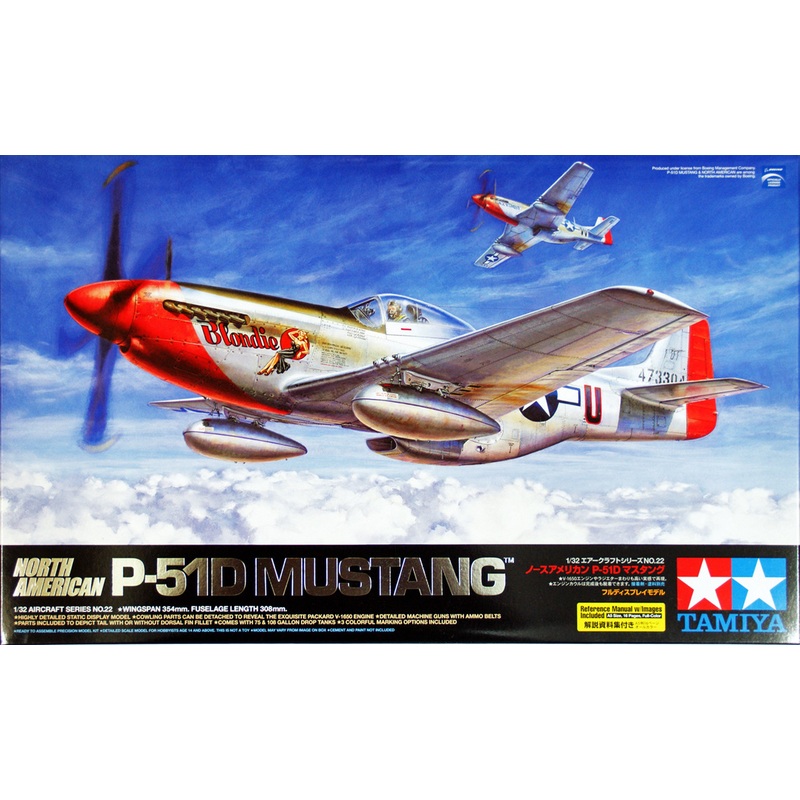 Tamiya 60322 North American P-51D Mustang 1/32 scale kit