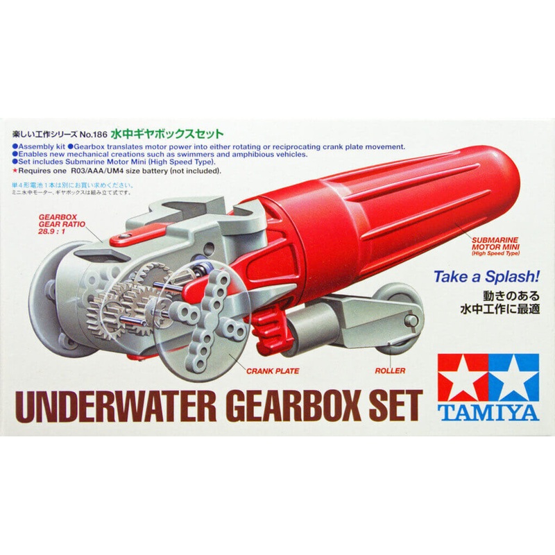 Tamiya 70186 Underwater Gearbox Set
