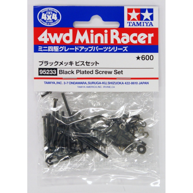 Tamiya 95233 Mini 4WD Black Plated Screw Set