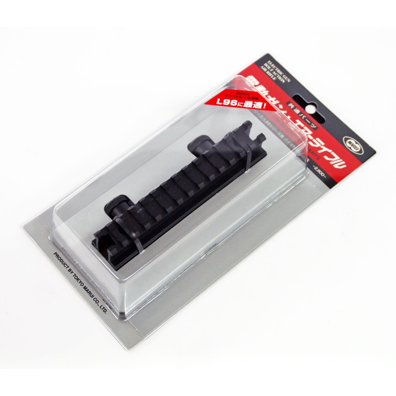 Tokyo Marui No.155 High Mount Base for M4 & L96 AWS Series (Genuine Parts) 178558