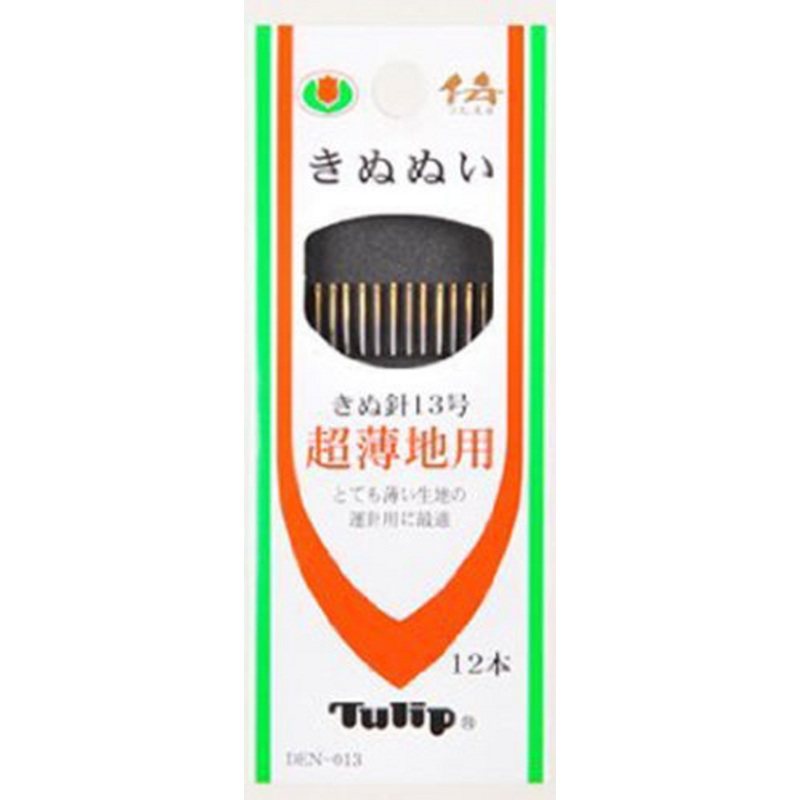 Tulip DEN-013 Sewing Needles No.13 (12 pcs / 0.51 x 28.8mm)