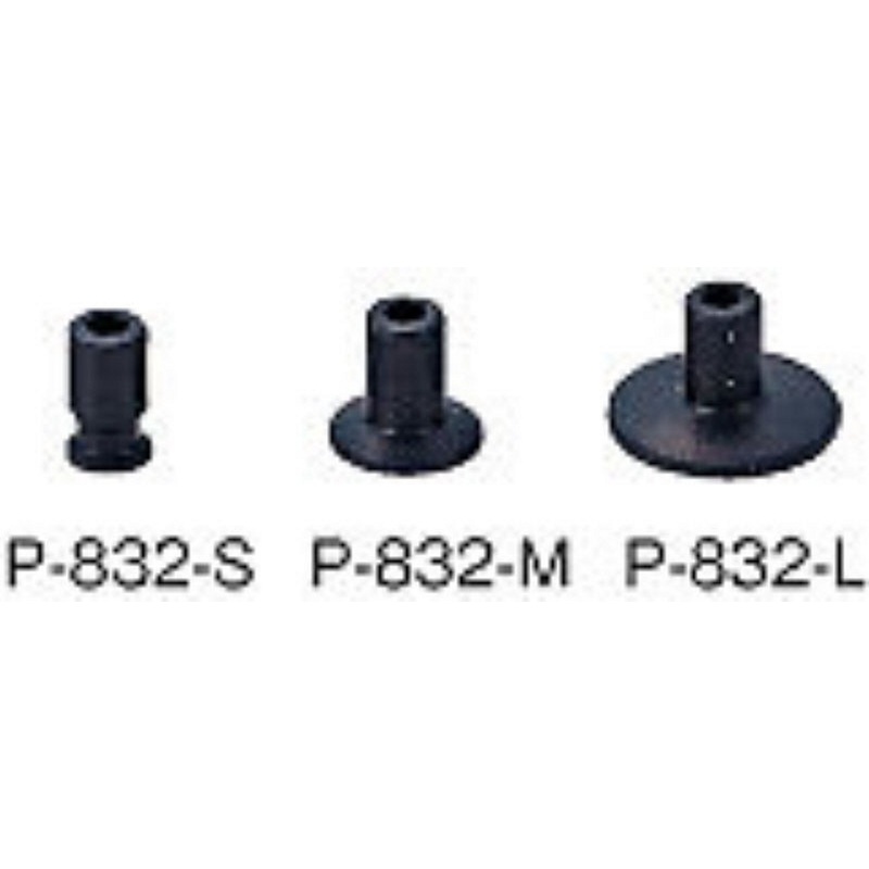 Hozan P-832-M CUP for P-831 M size (3 pcs. )  Only P-832-M