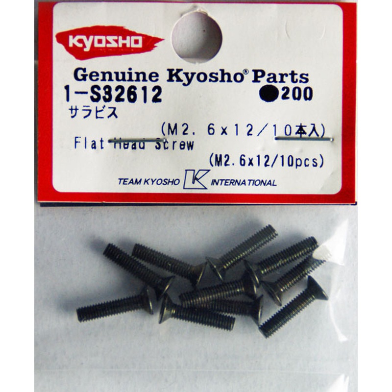 Kyosho 1-S32612 Flat Head Screw (M2.6×12/10pcs)