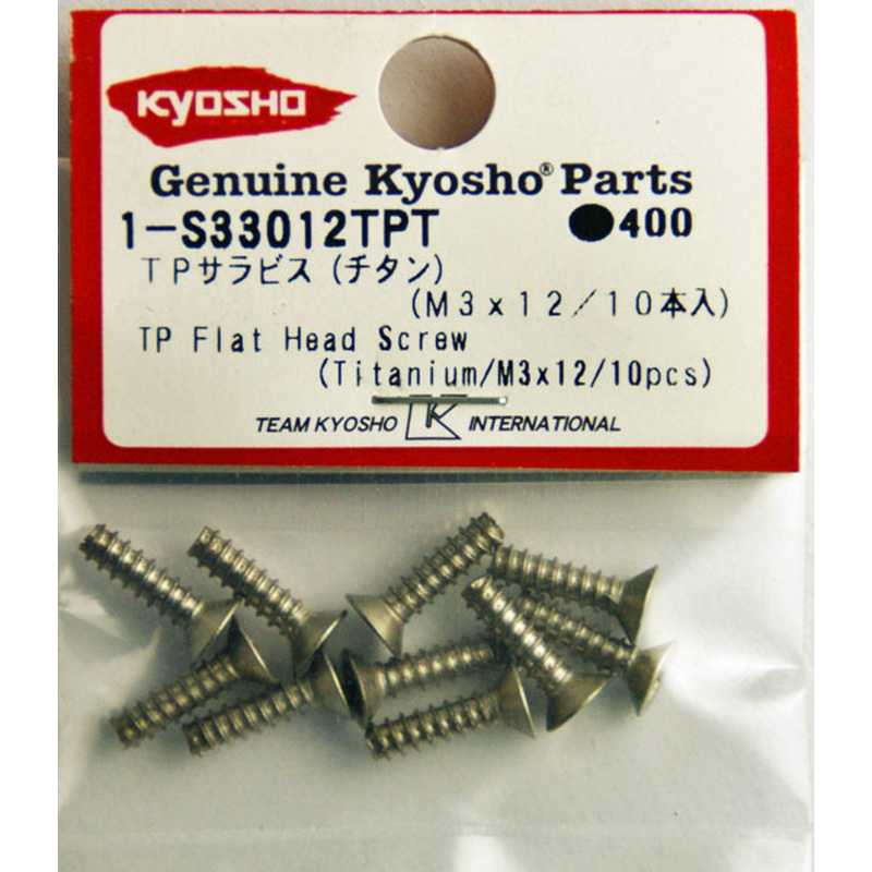 Kyosho 1-S33012TPT TP Flat Head Screw (Titanium/M3x12/10pcs)