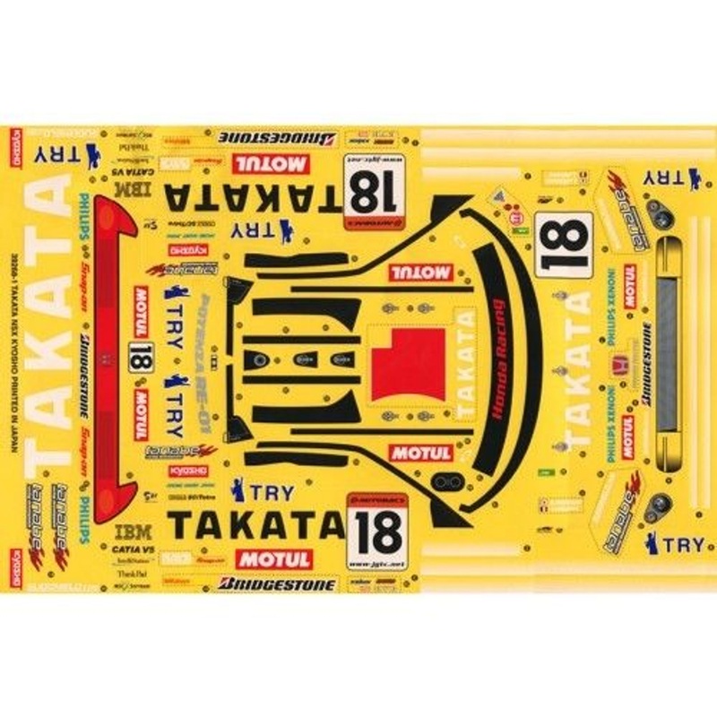 Kyosho 39268-1 Sponsor Decal(TAKATA DOME NSX)