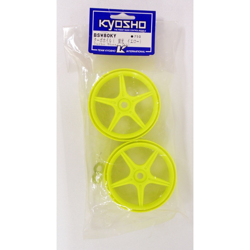 Kyosho BSW80KY Turbo Wheel(F.Yellow)