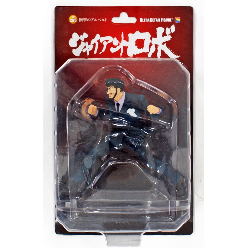 Medicom UDF-285 Ultra Detail Figure Alberto the Impact (Giant Robo The Animation)