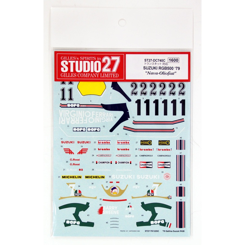 Studio27 ST27-DC740C Suzuki RGB500 ’79 NAVA-OLIO FIAT Decal 1/12