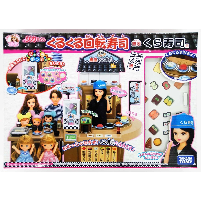 Takara Tomy Licca Doll Conveyor Belt Sushi Shop Muten Kura-sushi (818670)