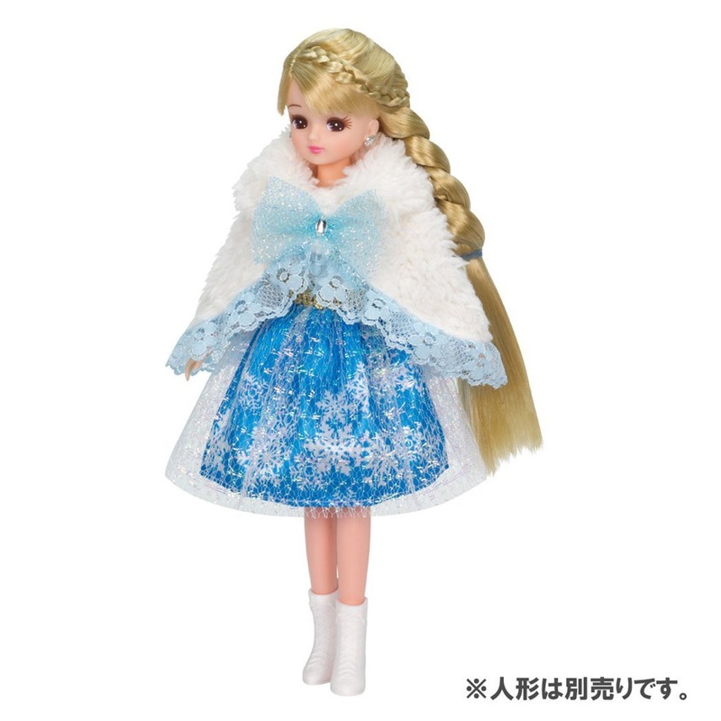 Takara Tomy Licca Doll LW-11 Snow Angel Cape Dress (974659)