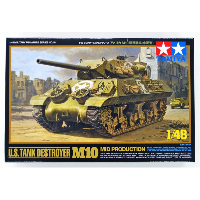 Tamiya 32519 US Tank Destroyer M10 Mid Production 1/48 scale kit