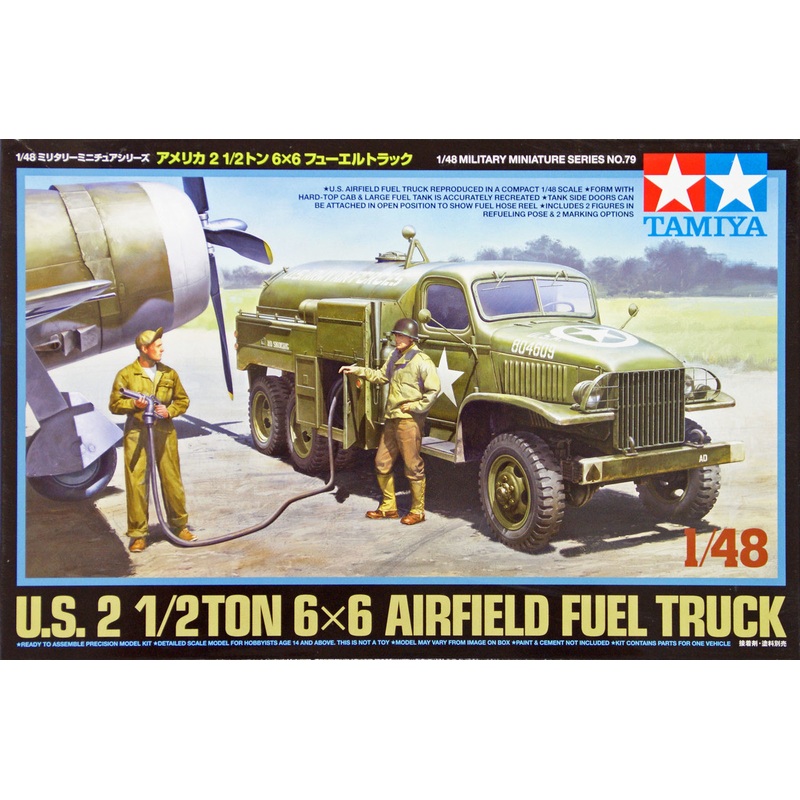 Tamiya 32579 US 2 1/2 Ton 6×6 Airfield Fuel Truck 1/48 Scale Kit