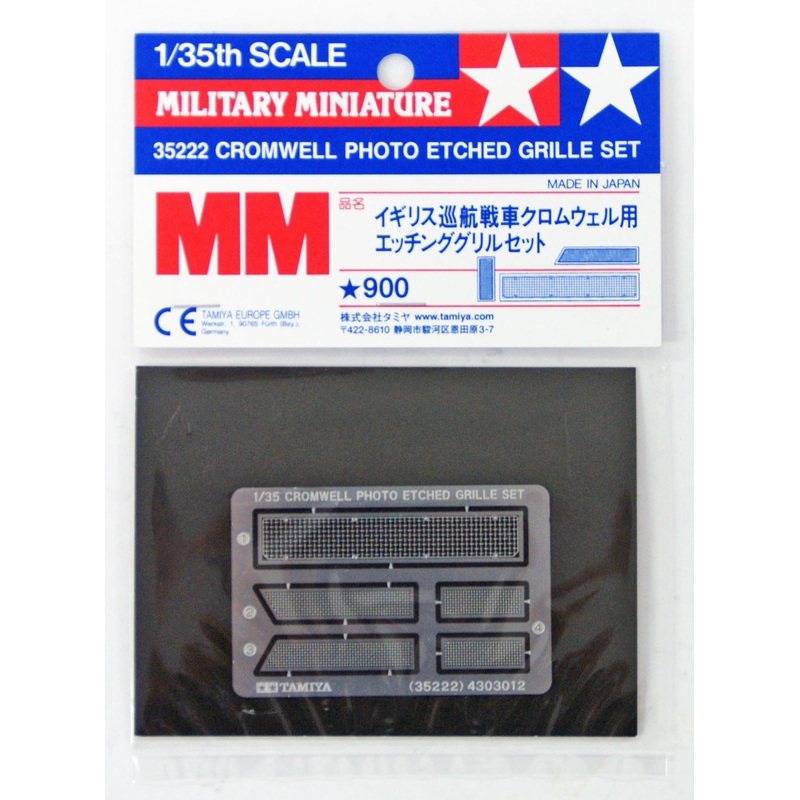 Tamiya 35222 Cromwell Photo Etched Grille Set 1/35 Scale Kit