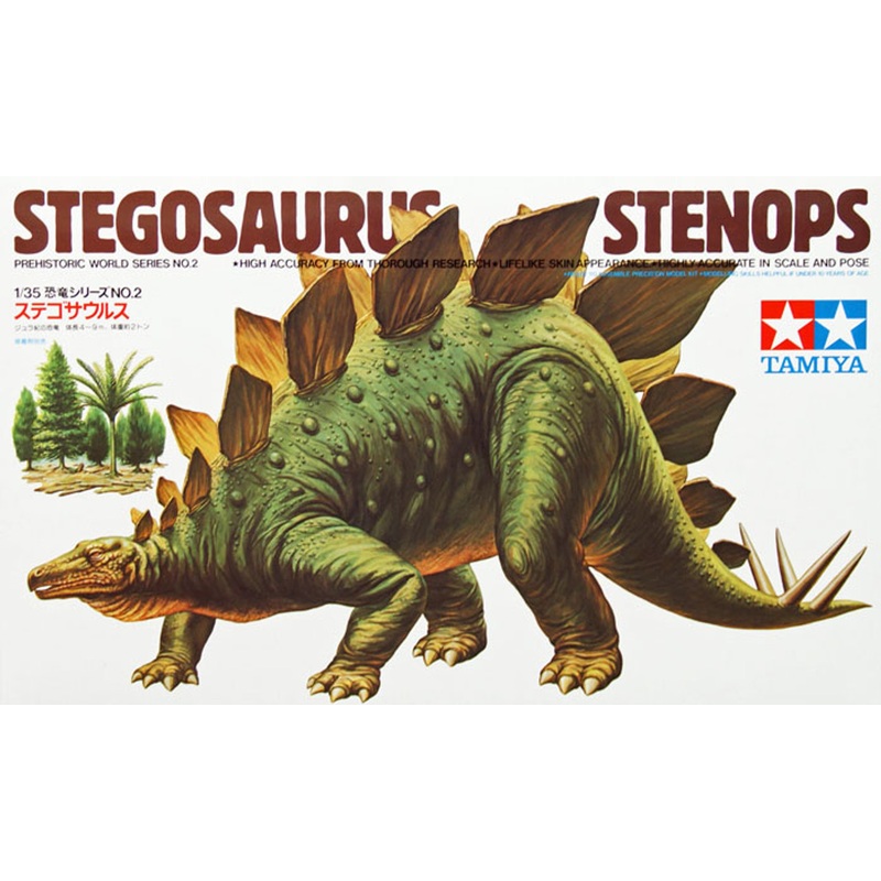 Tamiya 60202 Stegosaurus Stenops 1/35 scale kit