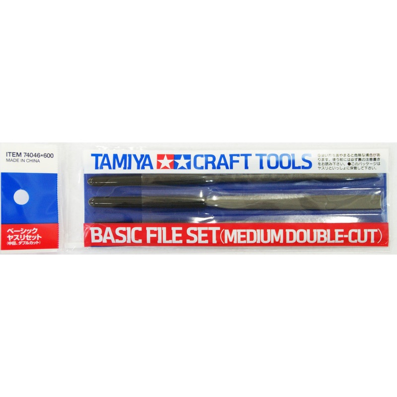 Tamiya 74046 Craft Tools – Basic File Set (Medium double-Cut)