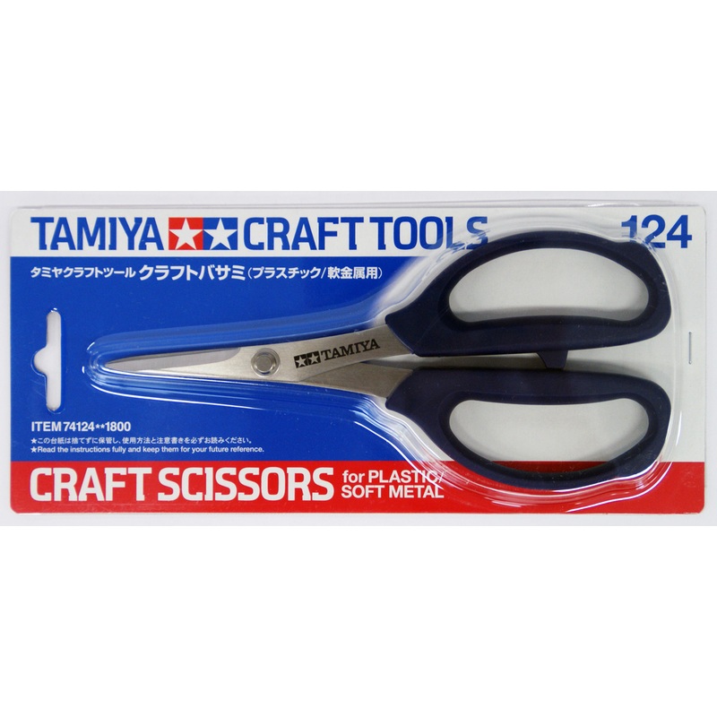 Tamiya 74124 Craft Tools – Craft Scissors for Plastic/Soft Metal
